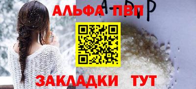 MESCALINE Пушкино