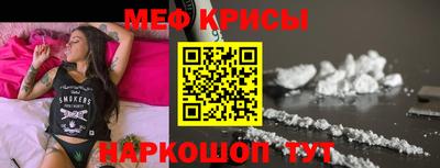 МДПВ Партизанск