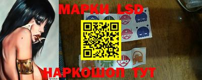 MESCALINE Пушкино