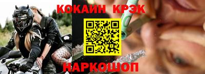 мескалин Первоуральск