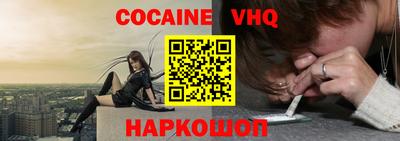 МДПВ Партизанск