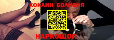 мескалин Первоуральск