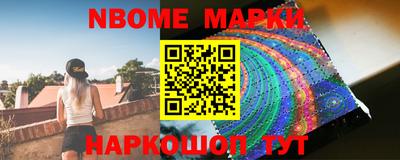 МДПВ Партизанск