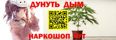 меф Пенза