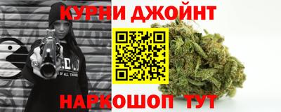 меф Пенза