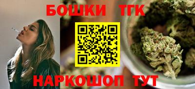 меф Пенза