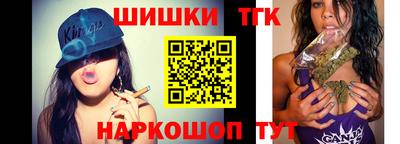мескалин Первоуральск