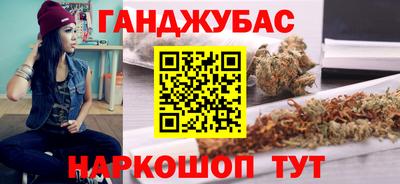 МДПВ Партизанск