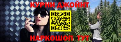 меф Пенза