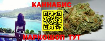 мефедрон VHQ Пугачёв