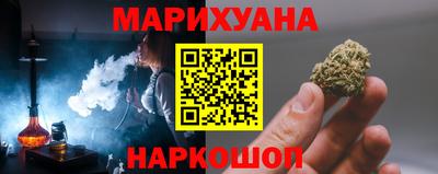 МДПВ Партизанск
