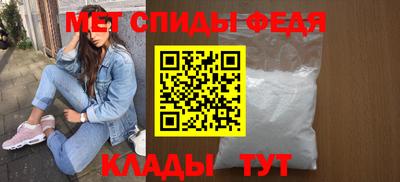 мескалин Первоуральск