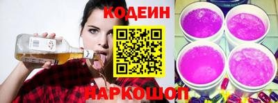 МДПВ Партизанск