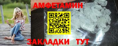 МДПВ Партизанск