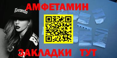 МДПВ Партизанск