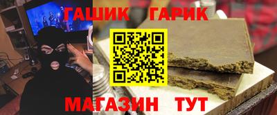 МДПВ Партизанск
