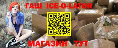 МДПВ Партизанск