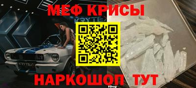 МДПВ Партизанск